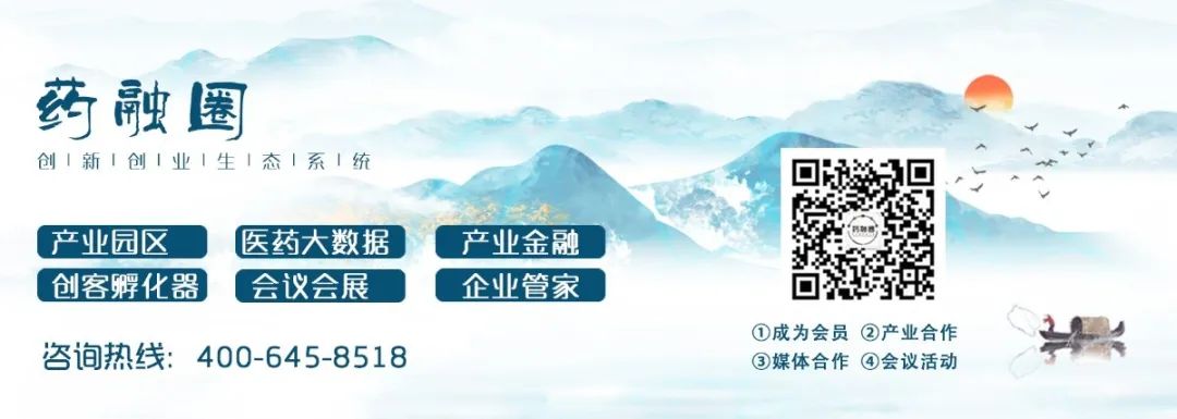 博瑞醫(yī)藥發(fā)布一季報，營收、凈利雙暴增！